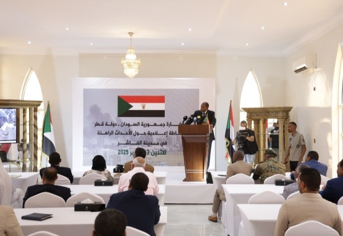 سفير السودان في قطر يدعو المجتمع الدولي لتصنيف "الدعم السريع" كمنظمة إرهابية 1 سفير السودان في قطر يدعو المجتمع الدولي لتصنيف "الدعم السريع" كمنظمة إرهابية 2025