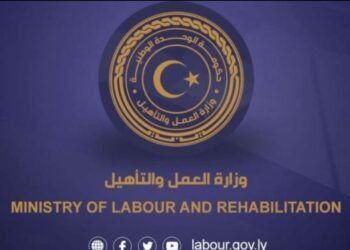 ليبيا تمدد فترة تسوية أوضاع العمالة الأجنبية عبر منصة «وافد» الرقمية 2025