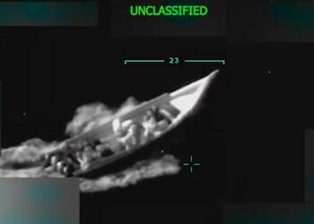 البيت الأبيض: لا حاجة لتفويض من الكونغرس لضرب قوارب مهربي المخدرات 2025