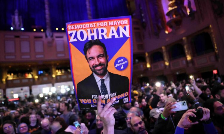 انتخاب ممداني يثير قلقا إسرائيليا: بن غفير يرى فيه "وصمة عار" على الديمقراطية الأمريكية 2025