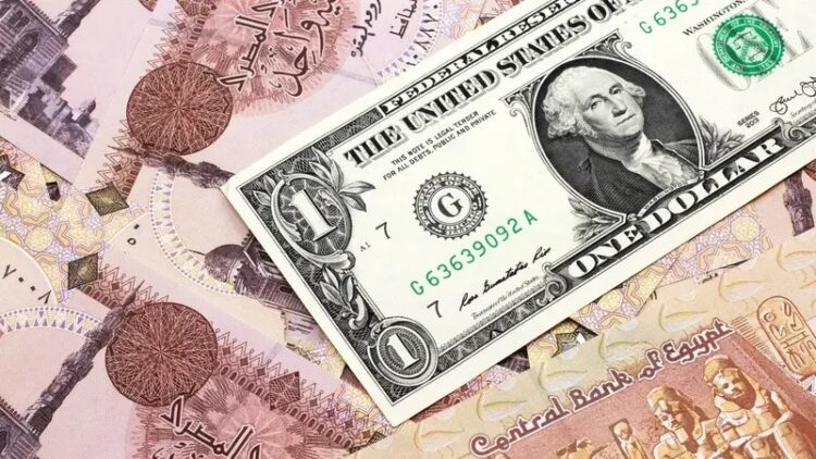 ارتفاع السندات المصرية وانحفاض الدولار أمام الجنيه بعد الإعلان عن صفقة "علم الروم" القطرية 2026