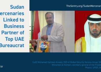 شريك لكبير موظفي ديوان الرئاسة: رجل أعمال إماراتي يدعم الدعم السريع بمرتزقة "ذئاب الصحراء" من هو؟ 2025