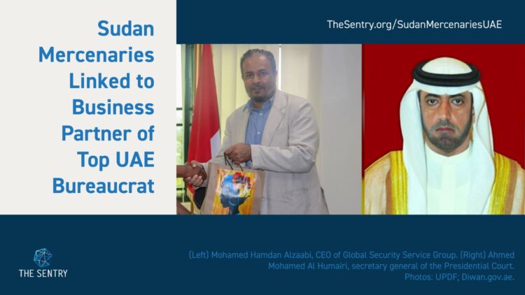 شريك لكبير موظفي ديوان الرئاسة: رجل أعمال إماراتي يدعم الدعم السريع بمرتزقة "ذئاب الصحراء" من هو؟ 2025