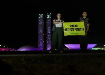 تحدي الـ 1.5 درجة: اجتماعات موازية لـ COP30 تحذر من فشل الأهداف المناخية وتطالب الشركات بالتحرك 2025