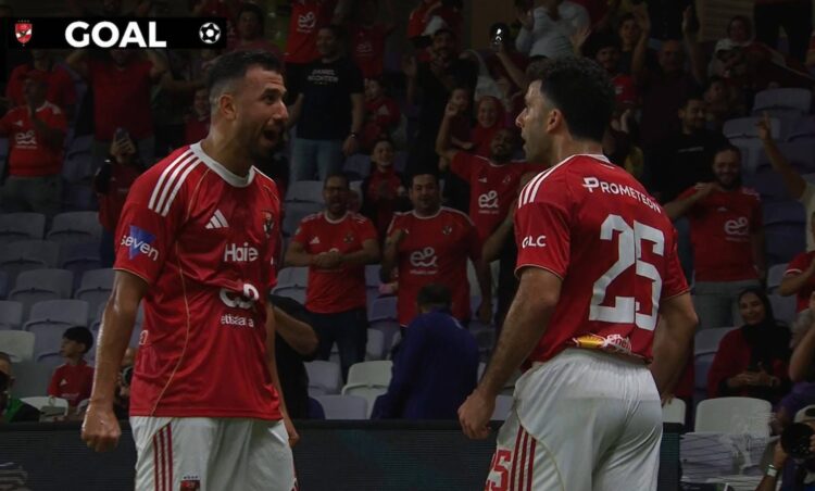 الأهلي إلى نهائي السوبر: 2-1 يحسم قمة العين.. وجراديشار وتريزيجيه يقودان الأحمر للفوز على سيراميكا كليوباترا 1 الأهلي إلى نهائي السوبر: 2-1 يحسم قمة العين.. وجراديشار وتريزيجيه يقودان الأحمر للفوز على سيراميكا كليوباترا 2025