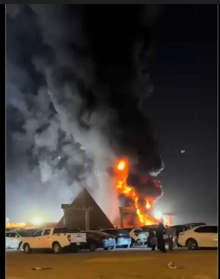 التحقيقات تكشف سبب حريق أهرامات السعودية بحي النسيم بالرياض 2026