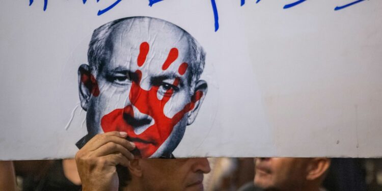 تركيا تصدر مذكرة توقيف بحق نتنياهو ومسؤولين حكوميين بتهمة الإبادة الجماعية 2026