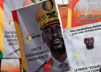 المحكمة العليا في غينيا تصادق على ترشح الجنرال مامادي دومبويا للرئاسة 7 المحكمة العليا في غينيا تصادق على ترشح الجنرال مامادي دومبويا للرئاسة 2025
