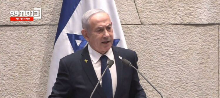 نتنياهو في الكنيست: “نحن مستعدون لتوسيع السلام بالقوة والدفاع الحازم” 2025