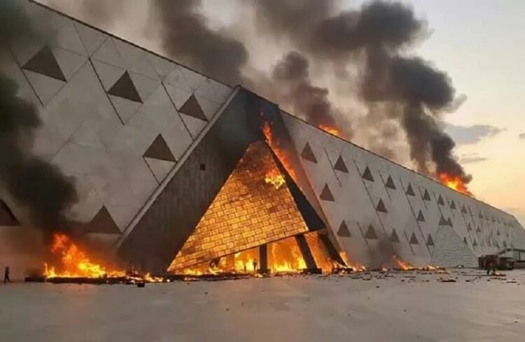 مصر: السياحة والآثار تعلق على صور حريق المتحف المصري الكبير 1 مصر: السياحة والآثار تعلق على صور حريق المتحف المصري الكبير 2025