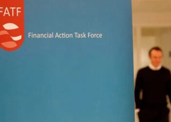 تركيا تواجه فحصا دوليا جديدا في مكافحة غسل الأموال وتمويل الإرهاب 2025