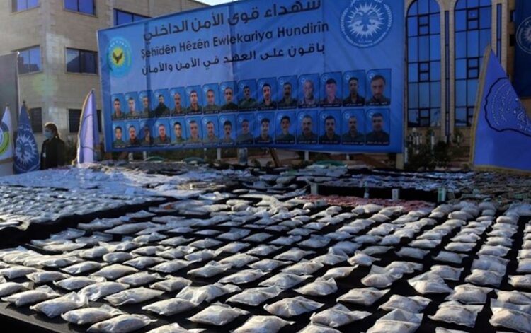 "الأسايش" تعلن ضبط عملية تهريب كبرى لـ 43 ألف حبة كبتاغون في شمال شرق سوريا 2025