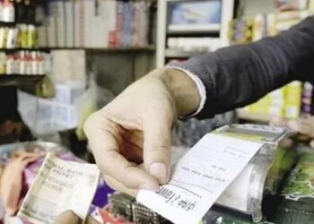 تنبيه عاجل لمشتركي المحمول في مصر: زيادة جديدة في أسعار كروت الشحن قادمة 2025