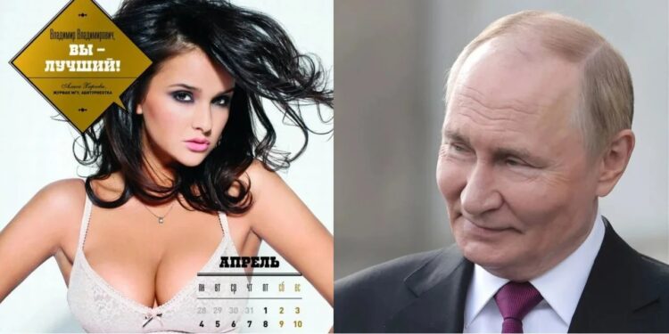 ماذا وراء أبواب الكرملين؟ "برويكت" تفجر فضيحة علاقة غرامية بين بوتين وملكة جمال روسية شابة "صور" 2025