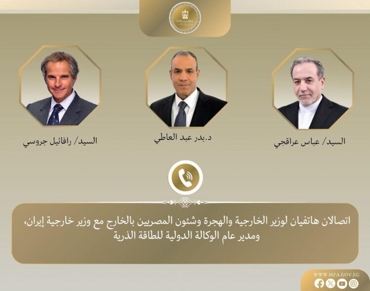 وزير الخارجية المصري يبحث مع إيران والوكالة الدولية مستجدات الملف النووي 2026