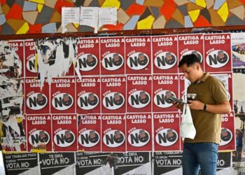 الإكوادور 2025: استفتاء يحدد التعاون الأمني مع الولايات المتحدة 2025