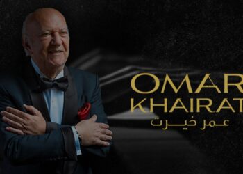 أزمة مفاجئة تُغيب عمر خيرت: الموسيقار يعتذر لجمهوره عن عدم إقامة الحفلات "صورة" 2025