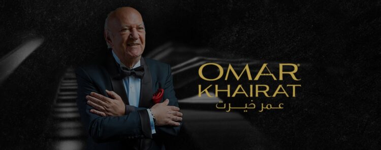 أزمة مفاجئة تُغيب عمر خيرت: الموسيقار يعتذر لجمهوره عن عدم إقامة الحفلات "صورة" 2025