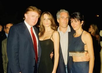 الكونجرس يفتح الصندوق الأسود ويعلن من يقف خلف إمبراطورية إبستين السرّية؟ 2025