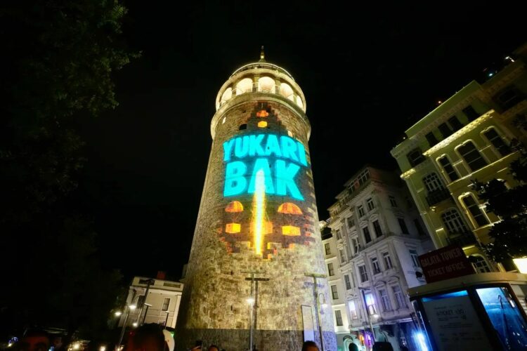 انطلاق أسبوع التجارة الإلكترونية في تركيا بإسطنبول تحت شعار “المستقبل التجاري” 2025