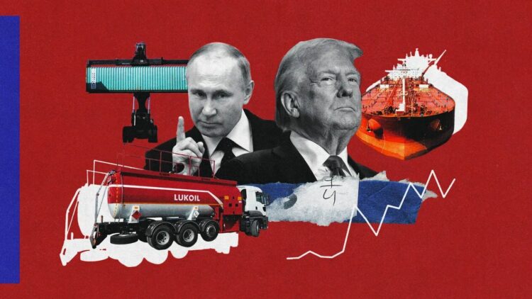 ترامب يضرب الاقتصاد الروسي بعقوبات نفطية غير مسبوقة تؤثّر على السوق العالمى 2026