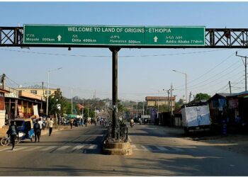 توتر بين كينيا وإثيوبيا: اتهامات متبادلة بالتوغل الحدودي ومقتل مسؤول إثيوبي في مويالي 2025