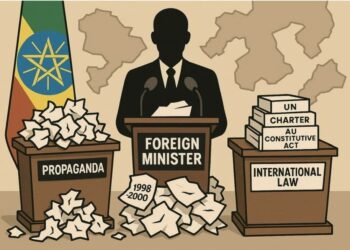 يماني أبسيلوم يكتب إثيوبيا على شفا الانهيار 2025