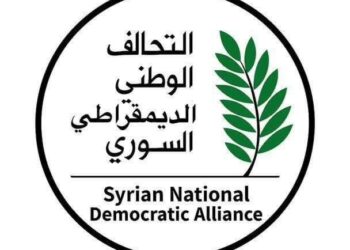 سوريا بين الأزمة والحل: مؤتمر وطني لإنهاء المرحلة الانتقالية خلال عامين 2025