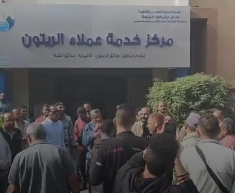 احتجاجات القاهرة والجيزة وبني سويف تكشف أزمة العمال المؤقتين في قطاع المياه 1 احتجاجات القاهرة والجيزة وبني سويف تكشف أزمة العمال المؤقتين في قطاع المياه 2025