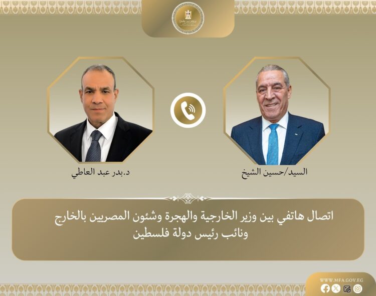 القاهرة ورام الله: الترتيبات الأمنية في غزة يجب أن تكون مؤقتة لتمكين السلطة الفلسطينية 2026