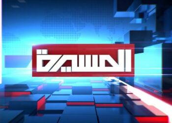 هل تستجيب بيروت للضغط؟ تصعيد يمني رسمي وشعبي لإغلاق إعلام الحوثيين من لبنان 2025