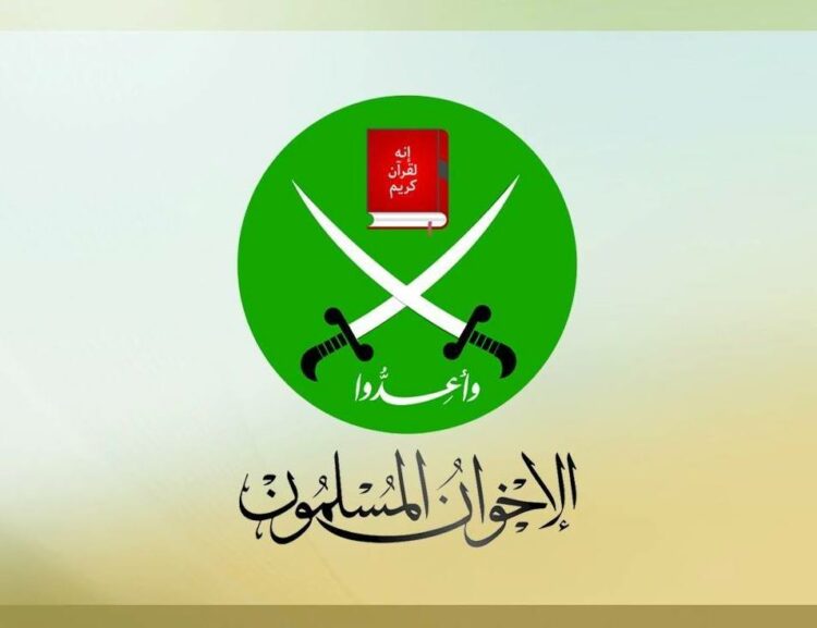 حرب المليارات داخل الإخوان المسلمين: كيف كشفت انتخابات لندن وإسطنبول فضيحة المال السياسي فى التنظيم السري؟ 2026