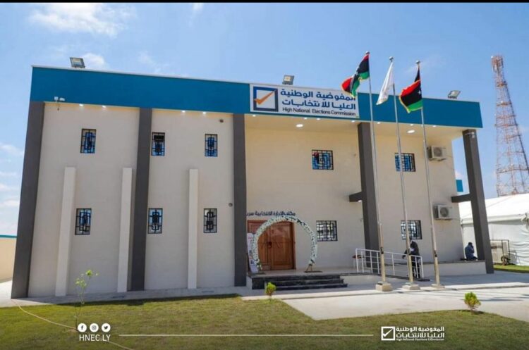 ليبيا : المفوضية الوطنية العليا للانتخابات تؤكد جاهزيتها لإجراء الانتخابات الرئاسية والبرلمانية منتصف أبريل 2026 2026