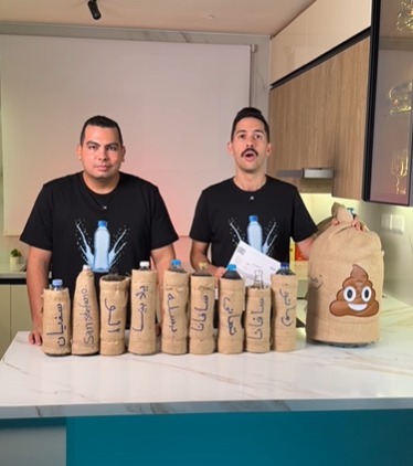 مصر: سقوط "الأكيلانس" بتهمة إثارة الرعب حول المياه المعدنية 1 مصر: سقوط "الأكيلانس" بتهمة إثارة الرعب حول المياه المعدنية 2025