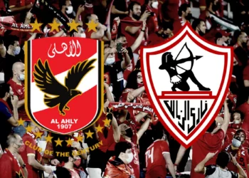 قمة نارية بين الأهلي والزمالك في كأس السوبر المصري بالإمارات..."350 ألف دولار وكأس غالية تنتظر الحسم 2025