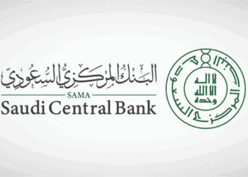 بعد إلغاء ترخيص «فاس» وترخيص «مدد بلس»… البنك المركزي السعودي يفتح باب الابتكار ويغلق ثغرات الفوضى في قطاع التمويل 2025