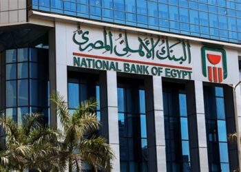 هل تتلاعب البنوك الحكومية بمصير المدخرين؟… سياسة خفض الفائدة تثير الغضب 2025