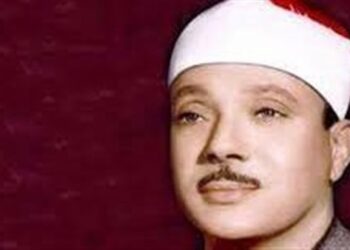 عبد الباسط عبدالصمد … المقرئ المصرى الراحل الذي يهزم زمن المنصات ويُنافس نجوم 2025 من قبره 2025