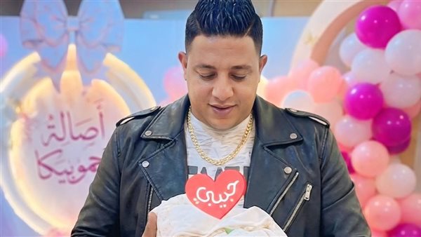 من قفص الاتهام إلى حضن الأبوة.. هل تُغيّر “أصالة” ملامح شخصية المطرب الشعبي المصرى حمو بيكا ؟ 1 من قفص الاتهام إلى حضن الأبوة.. هل تُغيّر “أصالة” ملامح شخصية المطرب الشعبي المصرى حمو بيكا ؟ 2025