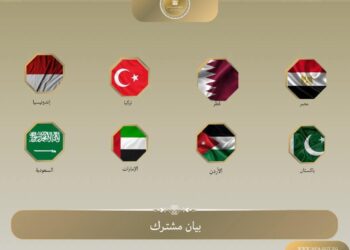 مصر والأردن والسعودية و5 دول: إضعاف الأونروا له تداعيات خطيرة.. ونطالب بتمويل مستدام 4 مصر والأردن والسعودية و5 دول: إضعاف الأونروا له تداعيات خطيرة.. ونطالب بتمويل مستدام 2025