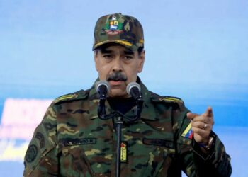 فنزويلا تدين تهديد الولايات المتحدة بالاستيلاء على احتياطيات النفط بالقوة العسكرية 2025