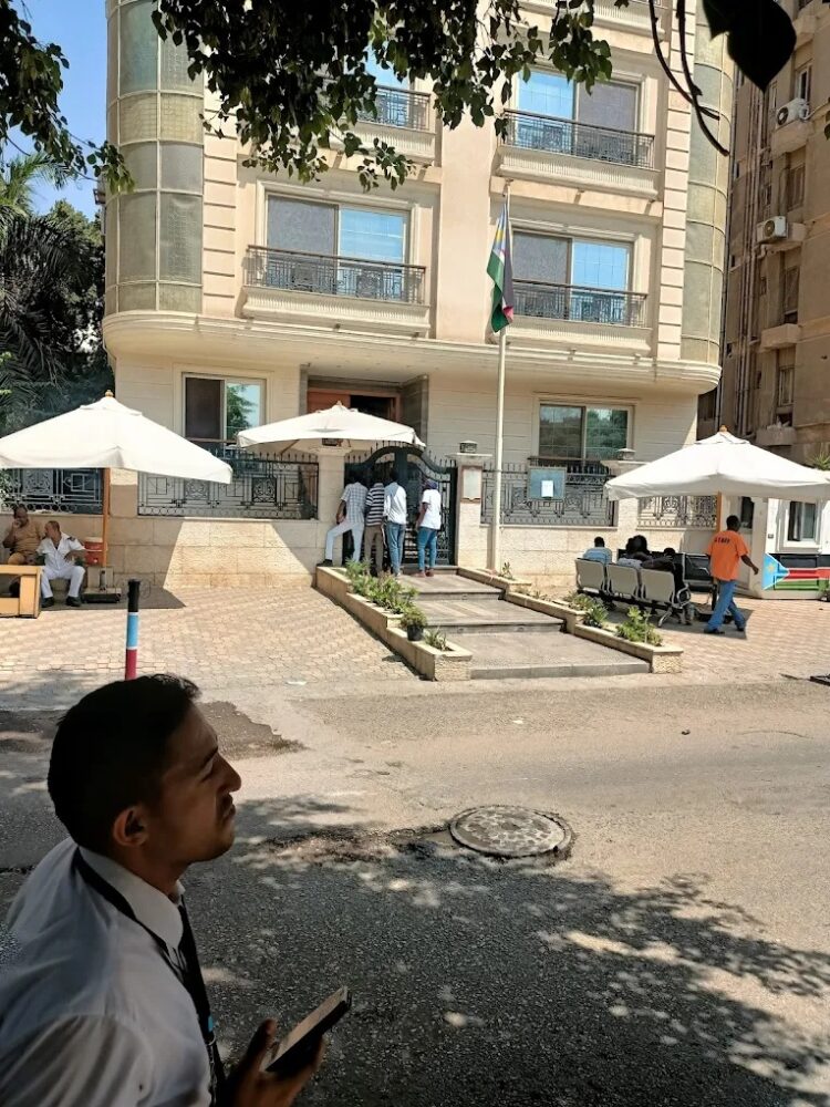 دعوة لمواطني جنوب السودان لاستلام جوازاتهم المنجزة في الخرطوم من القاهرة 2025