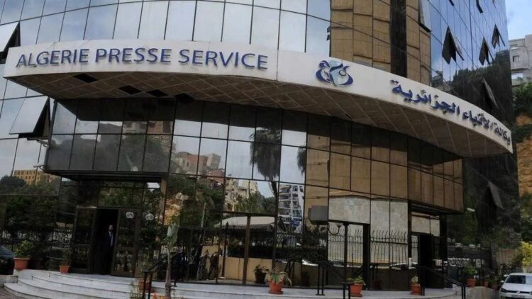 وكالة الأنباء الجزائرية تطلق قسماً إخبارياً باللغة الصينية لتعزيز الانتشار الدولي 2025