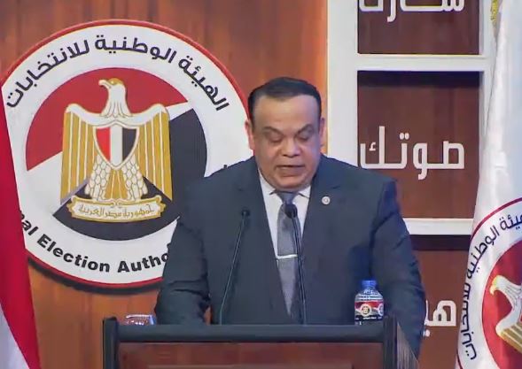 الهيئة الوطنية للانتخابات تُعلن الجدول الزمني لانتخابات الـ30 دائرة المُلغاة وتفاصيل فوز "القائمة الوطنية" في المرحلة الثانية 1 الهيئة الوطنية للانتخابات تُعلن الجدول الزمني لانتخابات الـ30 دائرة المُلغاة وتفاصيل فوز "القائمة الوطنية" في المرحلة الثانية 2025