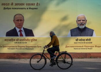 القمة الهندية–الروسية: كيف تحافظ نيودلهي على توازنها بين الكبار فى ظل الضغوط الأمريكية؟ 2025