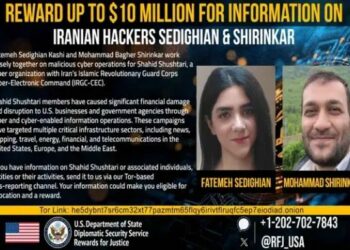 مكافأة 10 ملايين دولار من أمريكا لمن يدلى بمعلومات عن إيرانيين وراء هجمات سيبرانية على بنيتها التحتية 2025