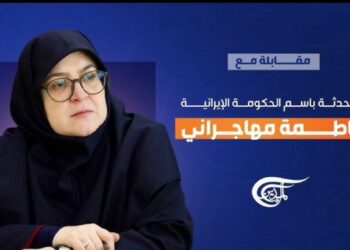 الحكومة الإيرانية تتوعد المعارضين للحجاب وتصعد التصدي لكل التيارات المخالفة 2025