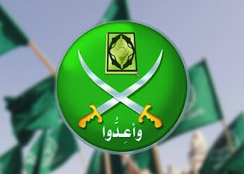 مأزق وجودي: تصنيف الإخوان إرهابياً في كندا يهدد بكشف أدق أسرار الجماعة وتمويلها 2025