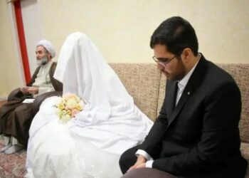 إيران تعدل قانون المهر: السجن بحد أقصى ١٤ قطعة ذهبية والإفراج بالسوار الإلكتروني 2025