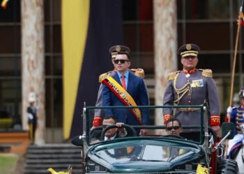 الإكوادور تُصنّف الإخوان المسلمين "منظمة إرهابية" رسمياً: نوبوا يأمر المخابرات بتحليل تدخلها 2025